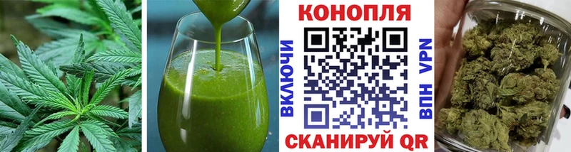 Canna-Cookies марихуана  где найти наркотики  Краснообск 