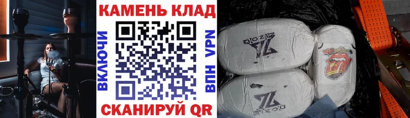 ГАШ гашик мега сайт Краснообск наркота
