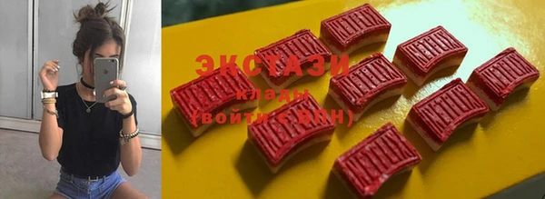 первитин Аркадак