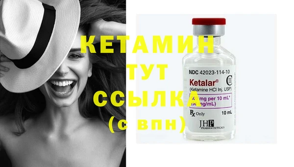 первитин Аркадак