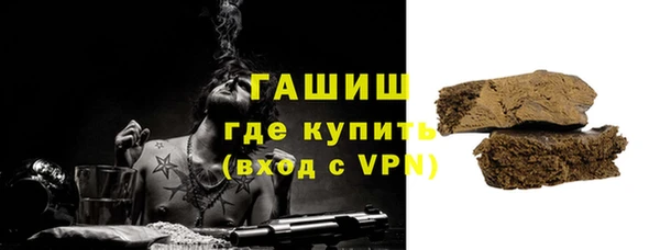 кокаин перу Арсеньев
