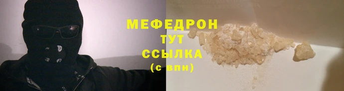 кокаин перу Арсеньев