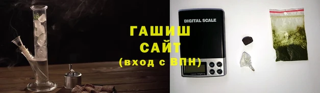 кокаин перу Арсеньев