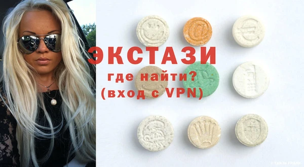 первитин Аркадак